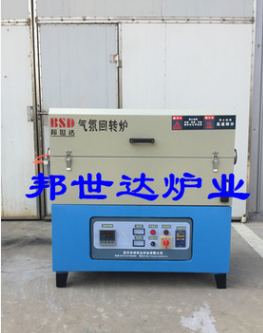 15390730531511.png blob.png