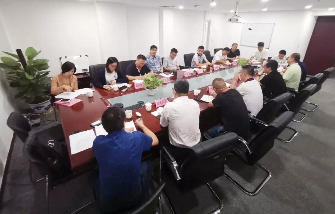 15688565885606.jpg 微信圖片_20190919092934.jpg