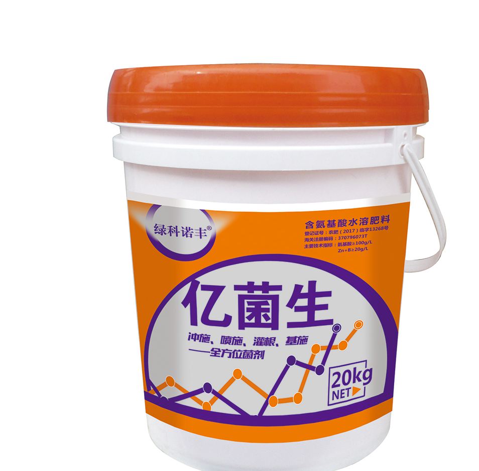 億菌生 10kg-20kg桶裝 含氨基酸水溶肥料 綠科諾豐